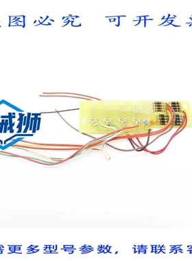 原装供应 SCANIVALVE 151305A NUPI