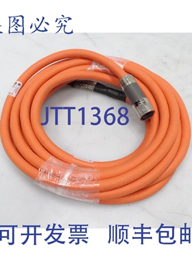 原装供应罗克韦尔AB 2090-CSWM1DF-18AA07 电缆