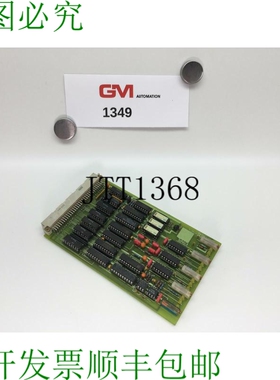 原装供应Prometec Carte de Control Pièce / 80116 Commission