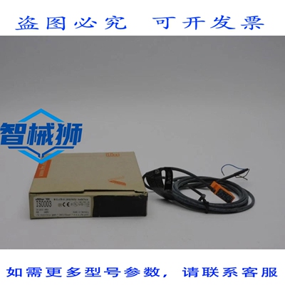 原装供应 IFM EFECTOR IS-2002-AR0A IS0003 10-140VDC NSMP