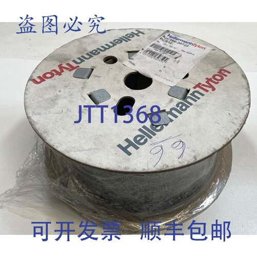 原装供应[5,90 欧元/米] 10m Hellermann Tyton 166-30723 电缆软