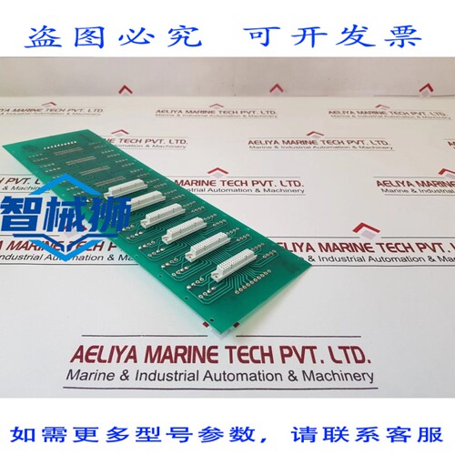 原装供应 MATHER+PLATT PCB 1007 M 板