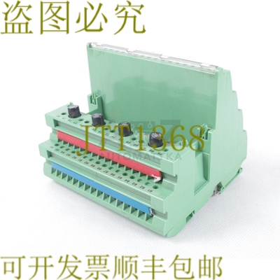 原装供应菲尼克斯电气 IB ST 24 DO32/2 IBST24DO322 2754325