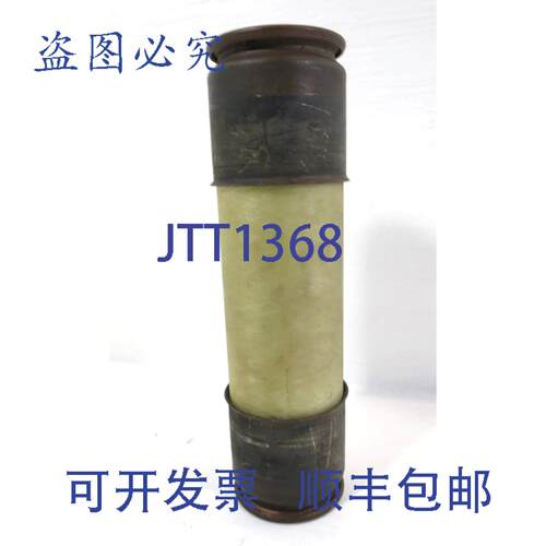 原装供应177L108G17 EJ-2 4R 安培 2.4 kV 电机启动器保险丝 EJ2