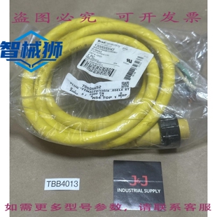 原装供应 出厂 - BRAD CONNECTIVITY 1300000043 更换线缆 3P Wo