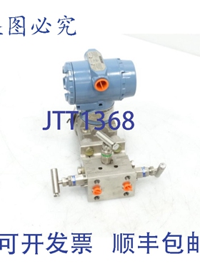 原装供应工业 3095-MA3CAJA14AA120ABN500 压力变送器