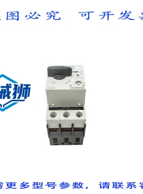 原装供应 3RV1021-1CA10 1.8-2.5ANSNP