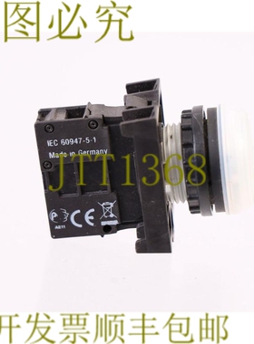 原装供应SCHRACK MM216564--R 85-264V 交流电 LED 灯