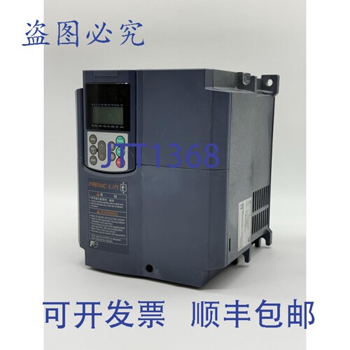 现货供应FRN7.5LM1S-4E