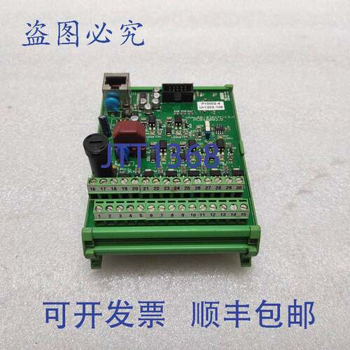 原装供应SM ELECTRICS P10002-4 接口模块 NMEA 210.24.0.0