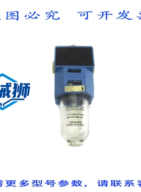 原装供应 费斯托 LOE-1/8-S SER.3478 200PSI NSNP