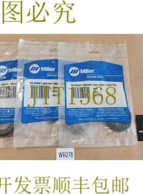 原装供应新 [3] Miller 3889 Weldcraft 索环 RBR 1.25ID x 1.75