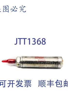 原装供应BIMBA 091.5-NR NSNP