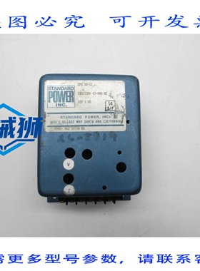 原装供应 电源 CPS30-12 UNMP
