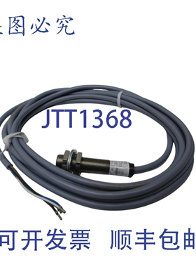 原装供应BALLUFF BES516-113-B0-C 感应式接近开关 NSNP