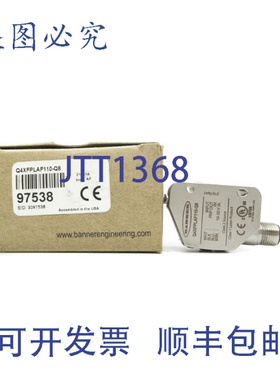 原装供应BANNER Q4XFPLAF110-Q8 97538 10-30VDC NSMP