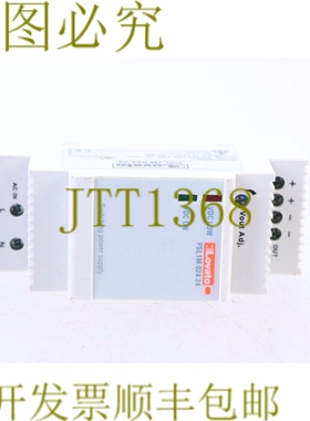 原装供应洛瓦托 PSL1M02424 PSL1M 024 24 VDC 1A 24W 电源