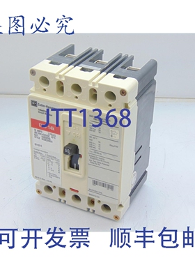 原装供应进口 EHD3050L 断路器