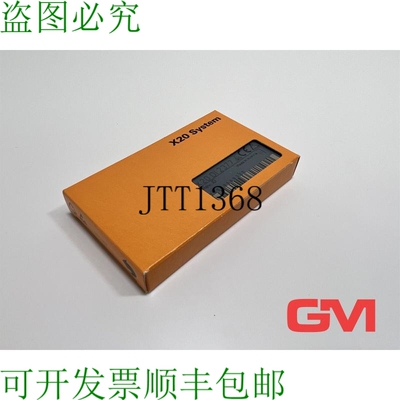 原装供应B&R 数字输入模块 X20DI2377 修订版 J0 模块 DI2377