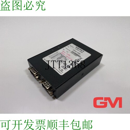 原装供应Moxa Convertisseur UPort 1250 USB Pour 2 端口 RS-232