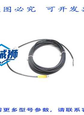 原装供应 TURCK PKG4M-6/S90/S101 NSNP