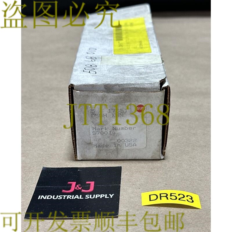 原装供应- Sun螺纹液压阀 DSGH-XHN || 发????