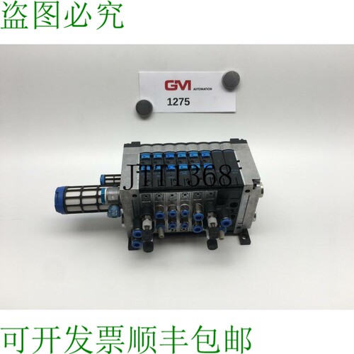 原装供应Islote CPV14--MP-8 18265+ 4x 161 361+ 2x 161 362+ 2x