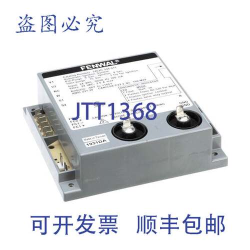 现货供应MDL、IGNTR SPRK DL INFRD 2462D 18A384 Ultrafryer UL