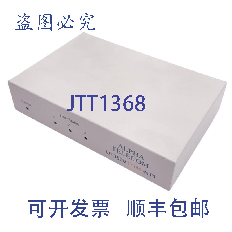 原装供应Alpha Telecom UT3620 Triple-NT1 网络终端设备，RJ45，
