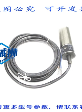 原装供应 IFM EFECTOR II5256 IIA3010-BPKG NSNP