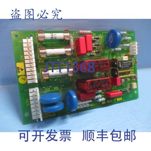 原装供应Refu Elektronik ND6083.04 SP04 Simovert 驱动 PLC 电