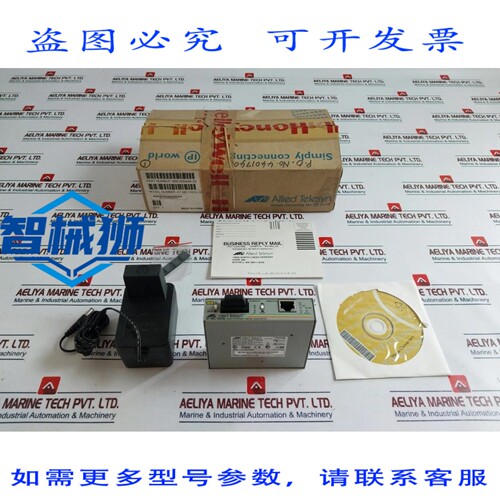 原装供应 ALLIED TELESYN AT-MC102XL/HKA-12100EC-230 以太网转