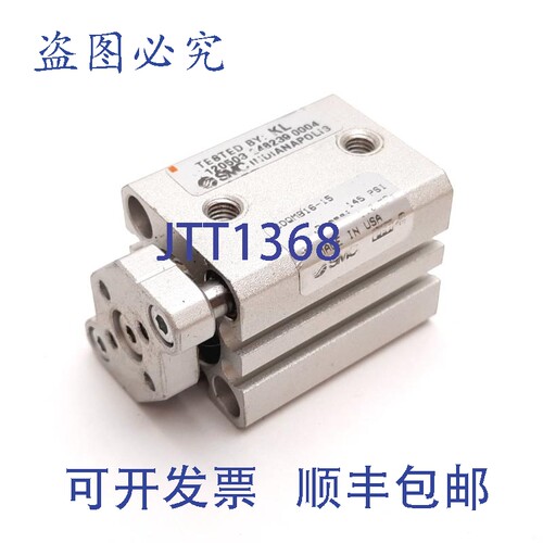 原装供应 QMB16-15气缸，缸径:16mm，行程:15mm，1.0MPa，M5x0