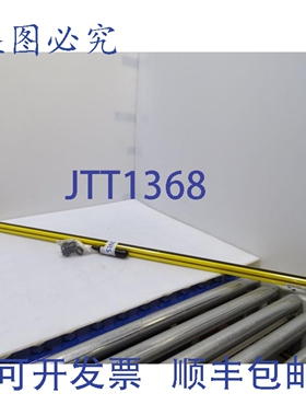 原装供应LENZE SD4R30-1350E 安全灯帘（144127 - ）