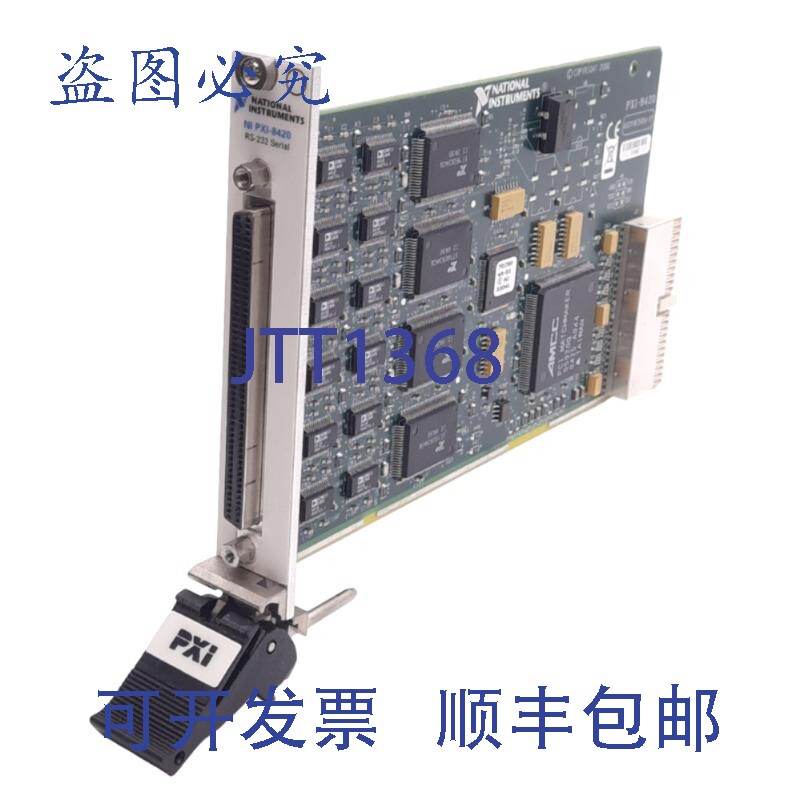 原装供应Instruments PXI-8420/16 接口卡，16 端口，SCSI 100 针