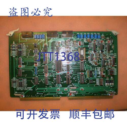 现货供应PERKIN ELMER 690-0726-008 690-5049-007 BB DAC ADC82A