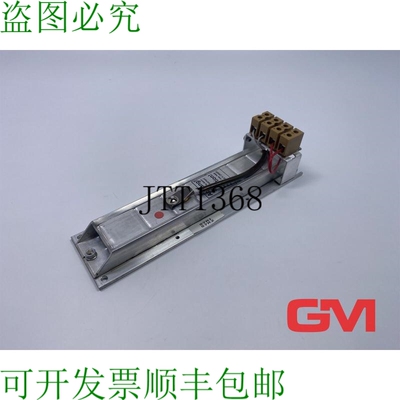 原装供应Lenze Resistencia de Frenado ERBM470R050W 制动电阻 I