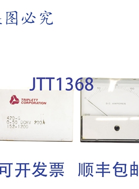 原装供应TRIPLETT 420-G 0-200 NSMP
