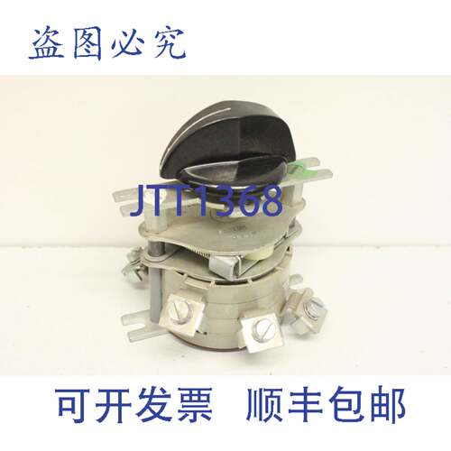 原装供应SON H.73.K 40A/440V SBC 334/TB H73 开关 凸轮开关 H73