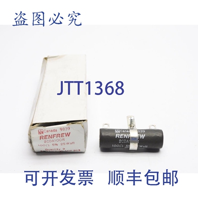原装供应RENFREW 2A100R 100PHMS 25W（2个装）NSMP