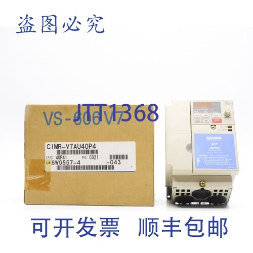 原装供应IDM CONTROLS CIMR-V7AU40P4 380-460VAC 2.4A NSMP