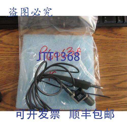 现货供应泰克型号:P6063a 探头