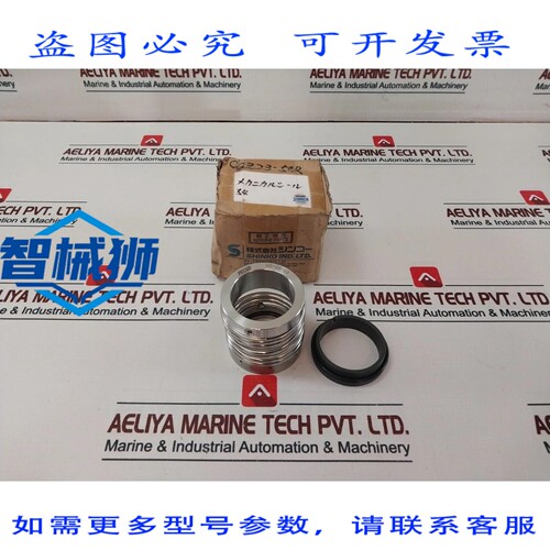 原装供应 PILLAR CS10-050JP-1002 机械 US-2A-50