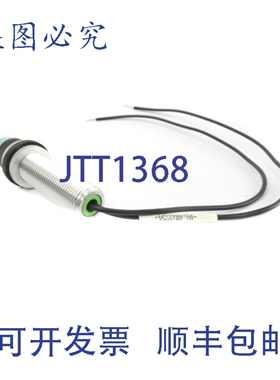 原装供应LEDTRONICS PNL-1145-003 130V NSNP
