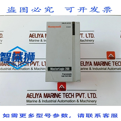 原装供应 2MLR-AC22 Masterlogic-200 PLC 电源 AC200-240V