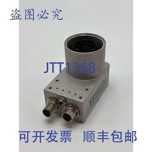 原装供应IOSS DMR220 数据 DPM 读码器