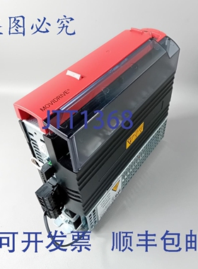 原装供应SEW MDX61B0005-5A3-4-0T + BW090-P52B + DEH11B + DFI2