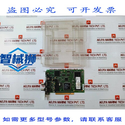 原装供应 TC-PCIC01 CONTROLLO RETE PCI INTERFACCIA 96365674 R