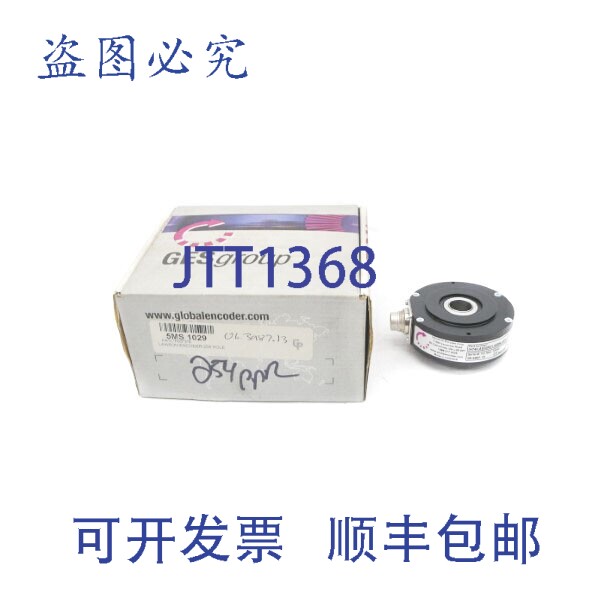 原装供应S GROUP IH740.AE03R31.00254.S018 15VDC NSMP