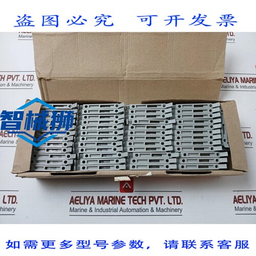 原装供应 英国菲尼克斯电气 5-HESILA GY 250-I 熔断器模块化接线